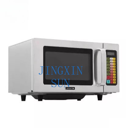 Commercial Kitchen Store - HECMAC Heike FEHCE501 Kitchen Commercial Microwave