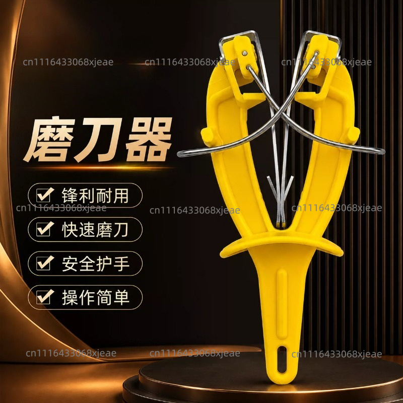 Commercial Kitchen Knife Sharpener - Industrial Handheld Knife Sharpener, Food Grade