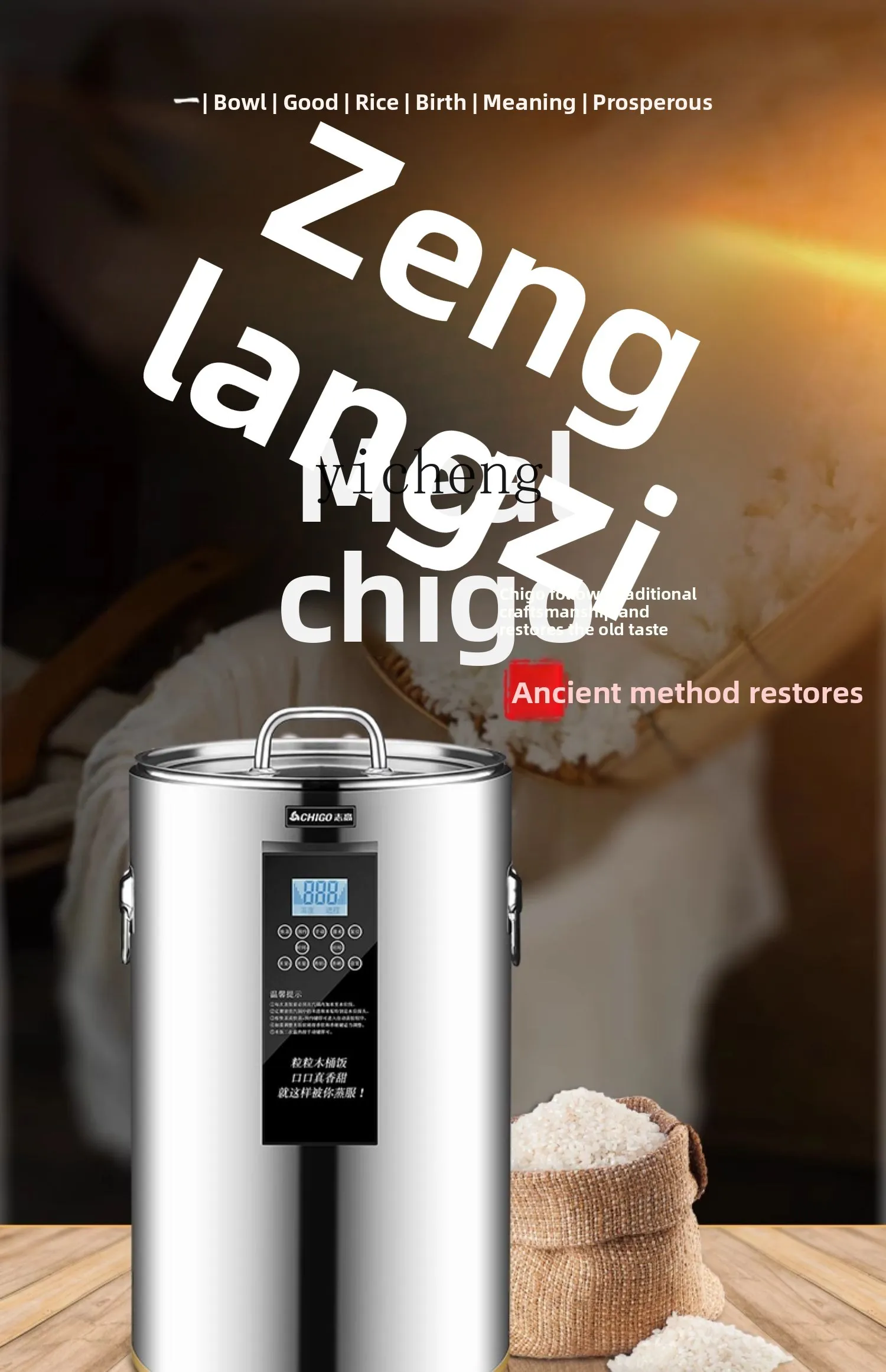 c28 commercial rice steaming b - Commercial Rice Cooker ulasan dan harga