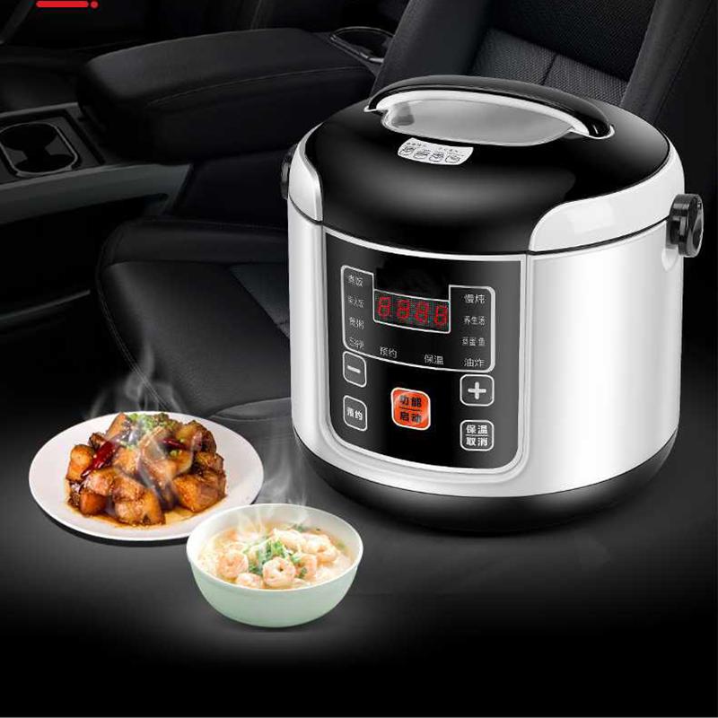 Portable Car Rice Cooker 2L El - Commercial Rice Cooker ulasan dan harga