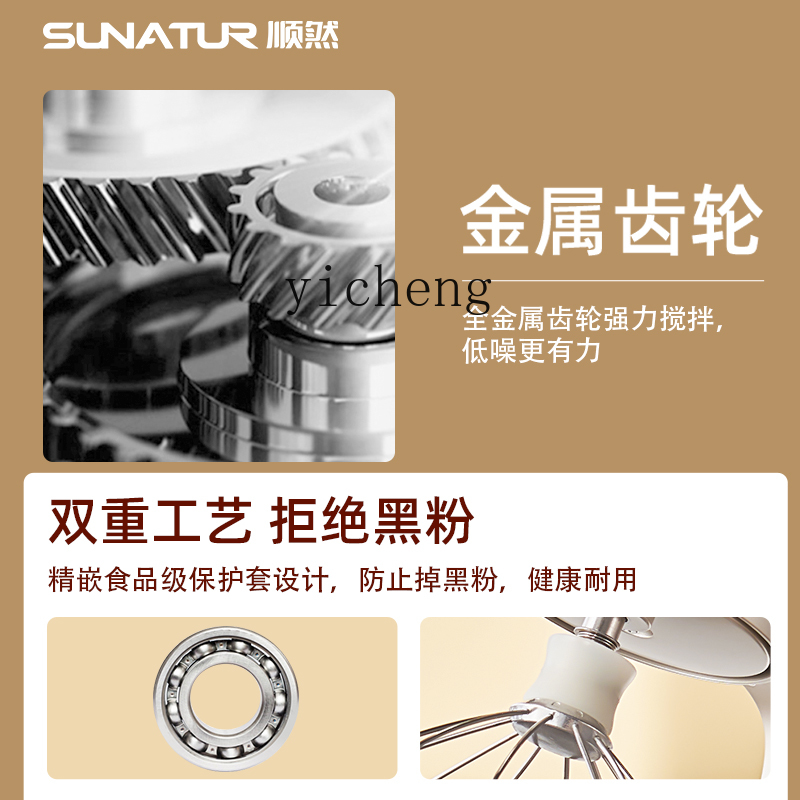 Mixer Commercial Automatic Mea - Dough Mixer Machine ulasan dan harga