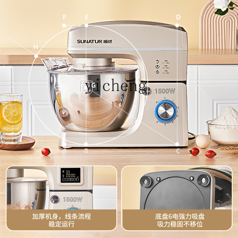 Mixer Commercial Automatic Mea - Dough Mixer Machine ulasan dan harga