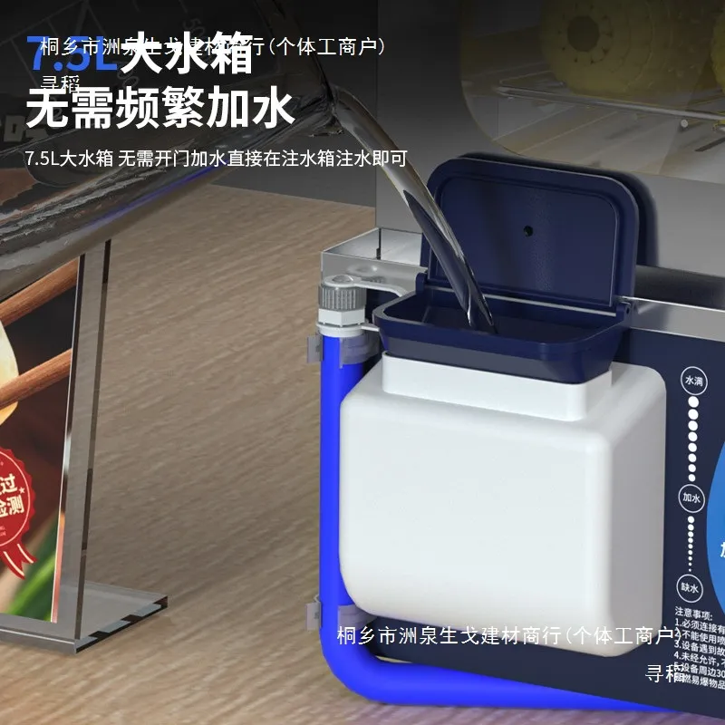 Fang Kitchen Steamer Cabinet C - Commercial Kitchen Store ulasan dan harga