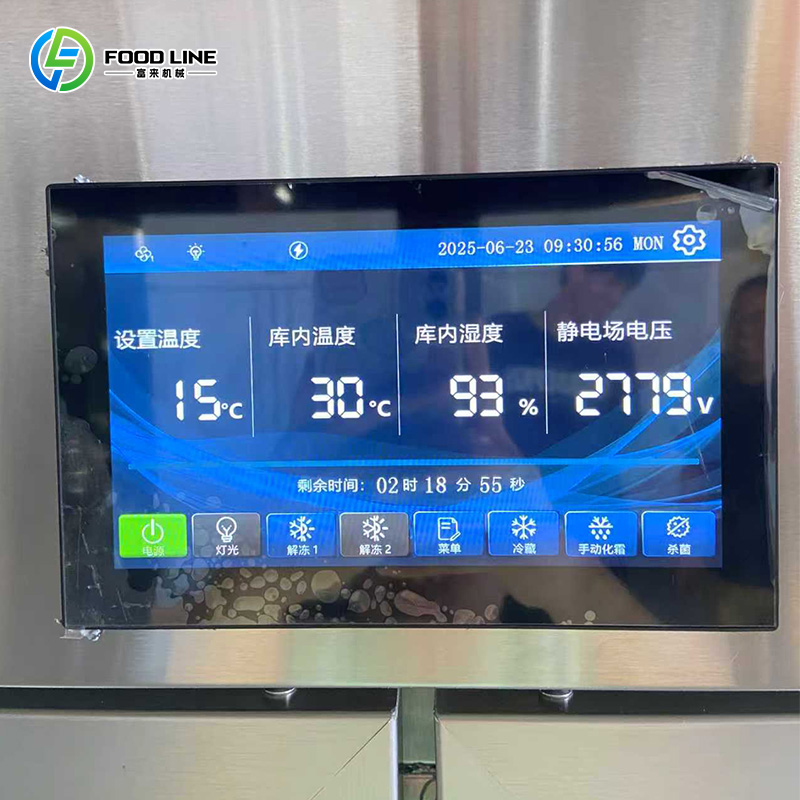 Rapid Meat Defrosting Machine  - Commercial Kitchen Store ulasan dan harga