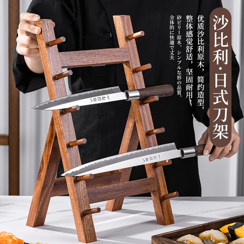 Japanese Style Sushi Sashimi D - Commercial Kitchen Knife Storage ulasan dan harga