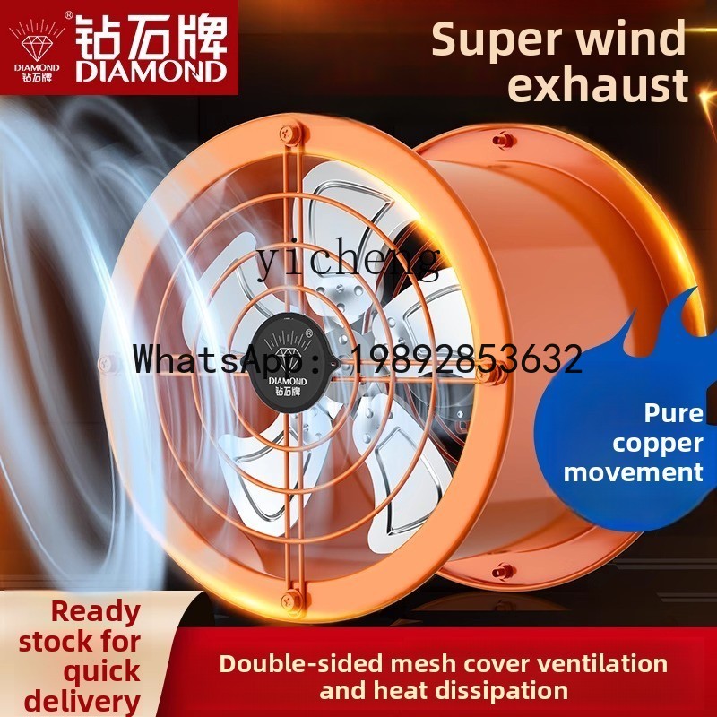H1 Exhaust Fan Industrial Cyli - Commercial Kitchen Hood Exhaust Fans ulasan dan harga