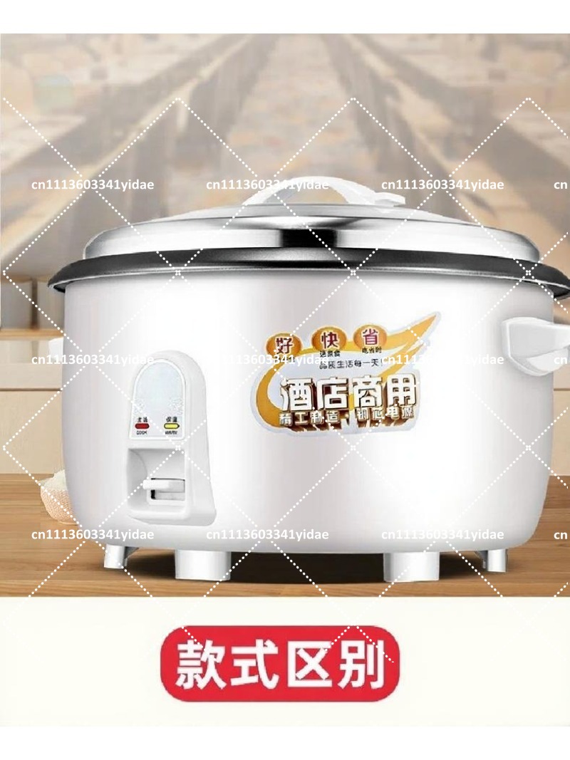 Commercial Electric Rice Cooke - Commercial Rice Cooker ulasan dan harga