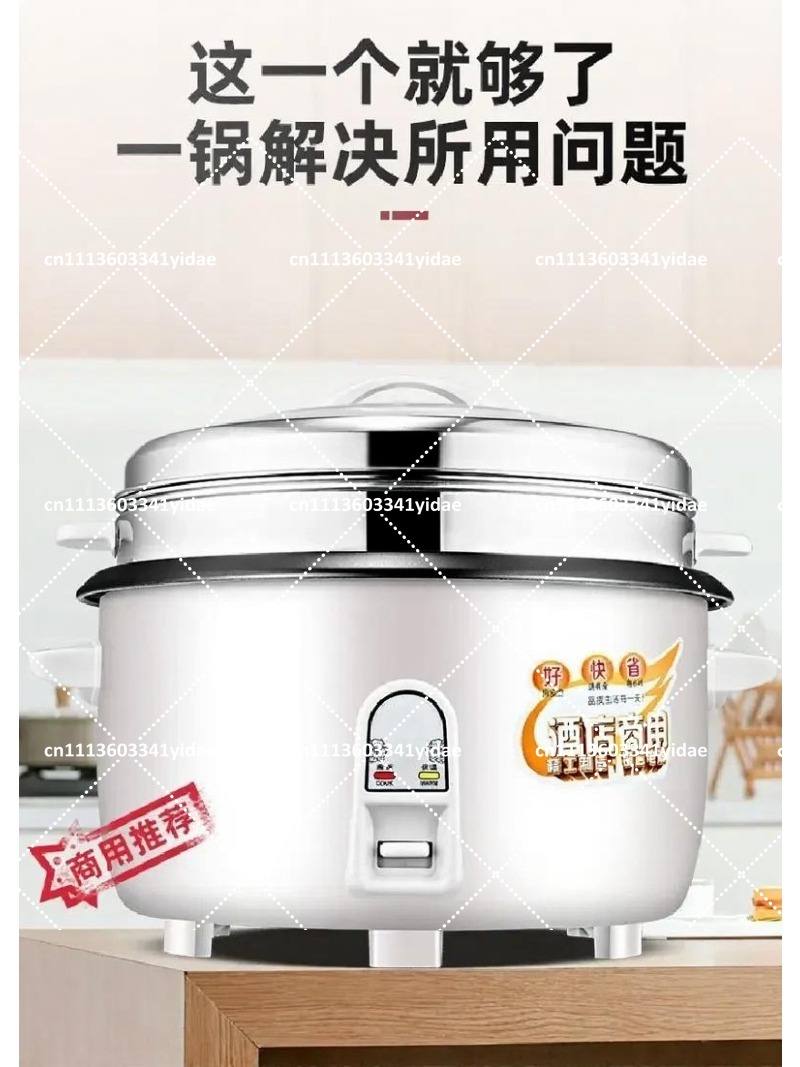 Commercial Electric Rice Cooke - Commercial Rice Cooker ulasan dan harga