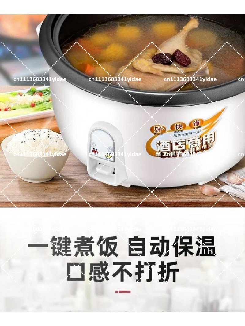 Commercial Electric Rice Cooke - Commercial Rice Cooker ulasan dan harga