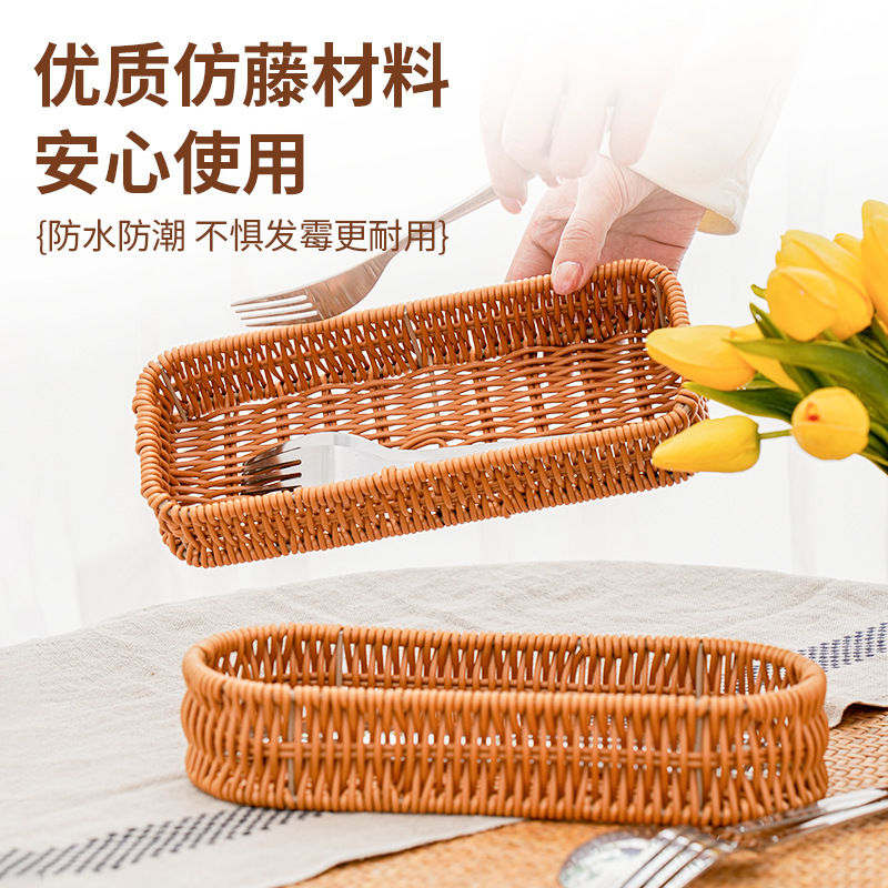 Imitation Rattan Knife and For - Commercial Kitchen Knife Storage ulasan dan harga