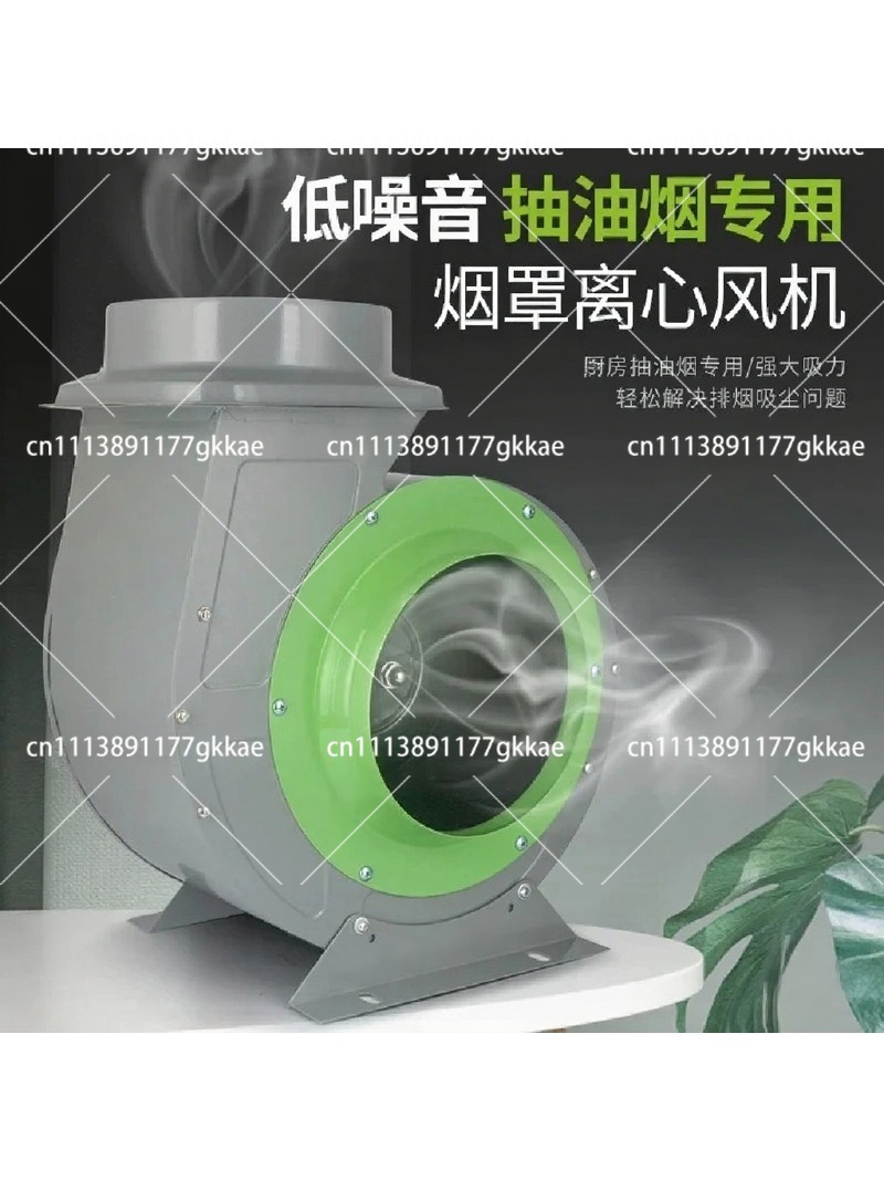 Commercial Fume Hood Exhaust F - Commercial Kitchen Hood Exhaust Fans ulasan dan harga