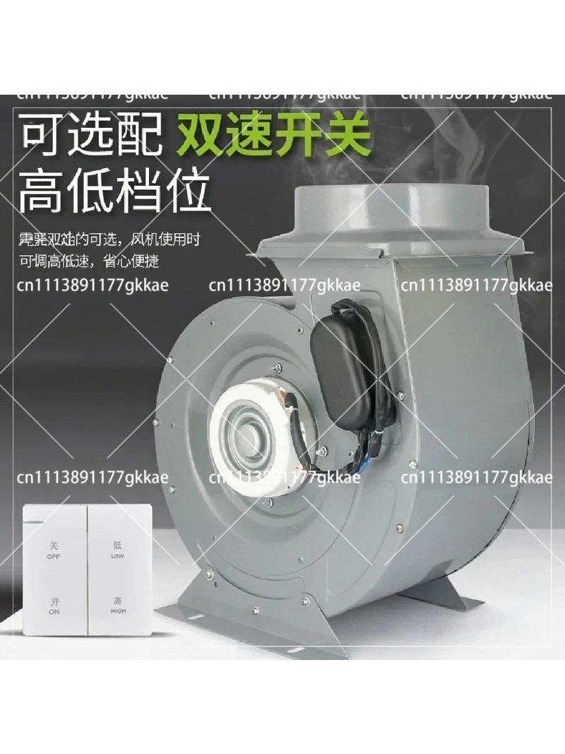 Commercial Fume Hood Exhaust F - Commercial Kitchen Hood Exhaust Fans ulasan dan harga