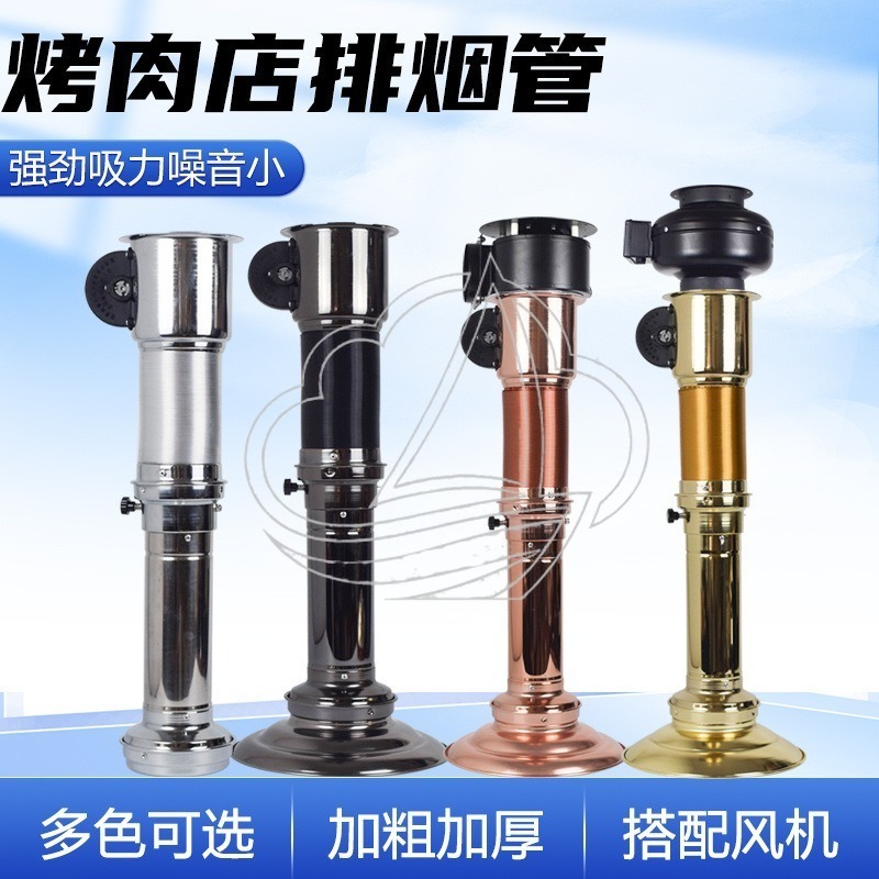 Retractable Telescopic Exhaust - Commercial Kitchen Hood Exhaust Fans ulasan dan harga