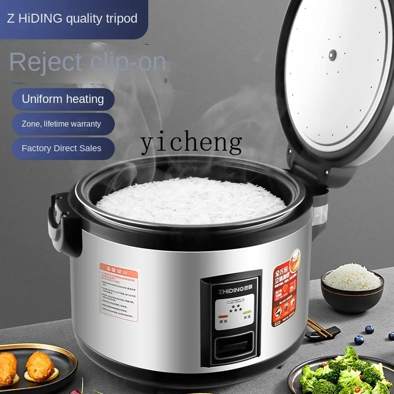 c28 Commercial Rice Cooker Lar - Commercial Rice Cooker ulasan dan harga