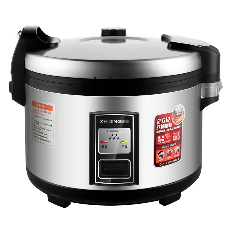 c28 Commercial Rice Cooker Lar - Commercial Rice Cooker ulasan dan harga