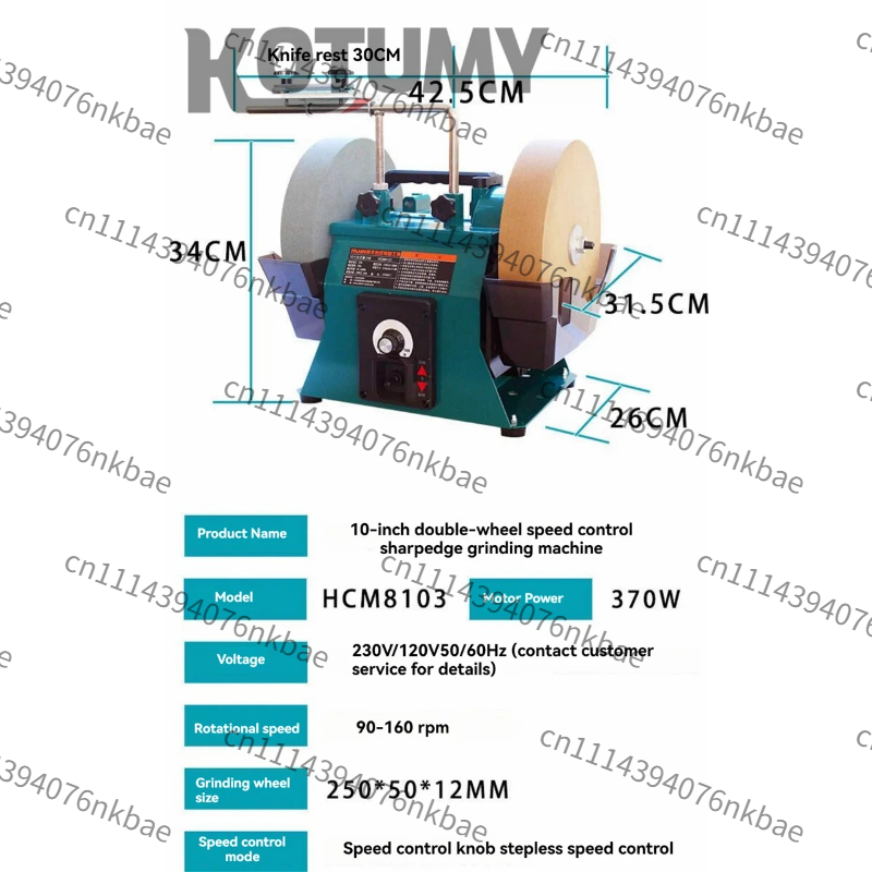 10 Inch Low Speed Water-cooled - Commercial Kitchen Knife Sharpener ulasan dan harga