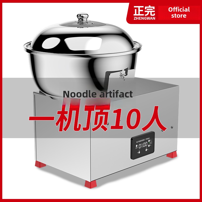 cQ stainless steel basin type  - Dough Mixer Machine ulasan dan harga