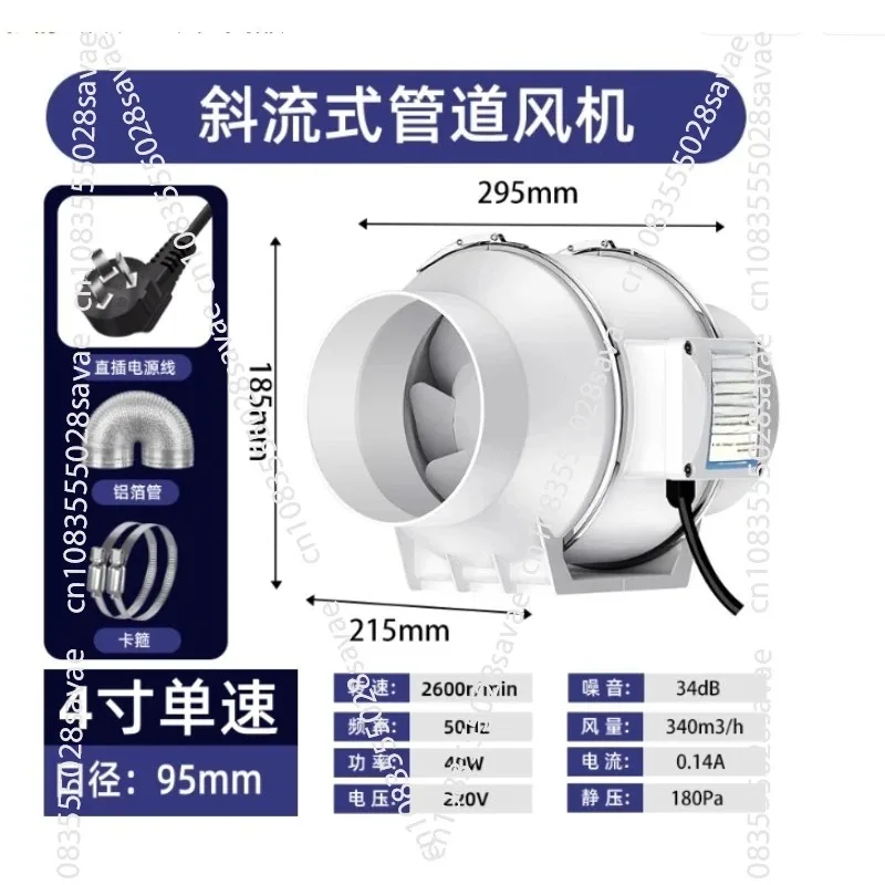 High-Power Quiet Booster Resid - Commercial Kitchen Hood Exhaust Fans ulasan dan harga