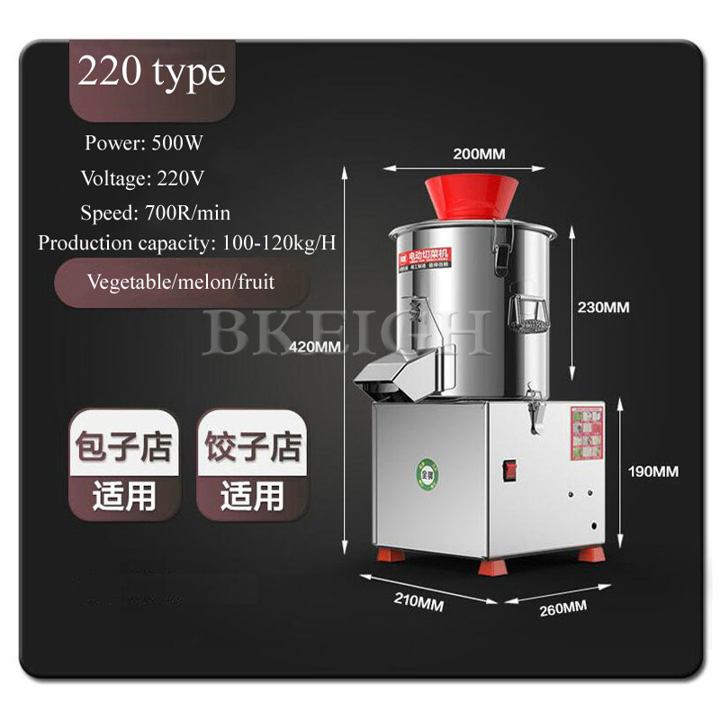 Electric Vegetable Cutter Comm - Commercial Kitchen Use ulasan dan harga