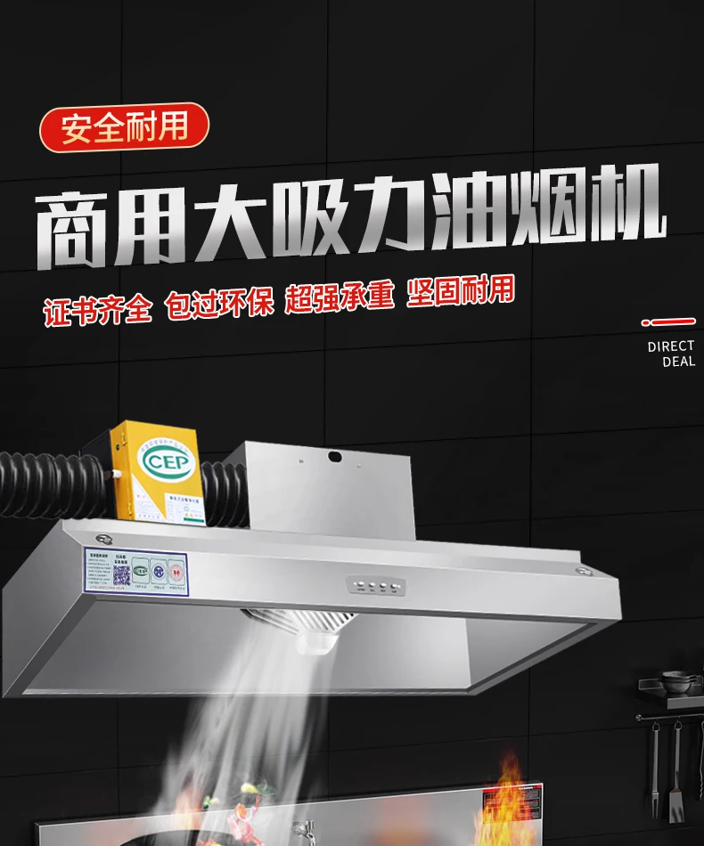 220V Commercial Range Hood Kit - Commercial Kitchen Hood Exhaust Fans ulasan dan harga