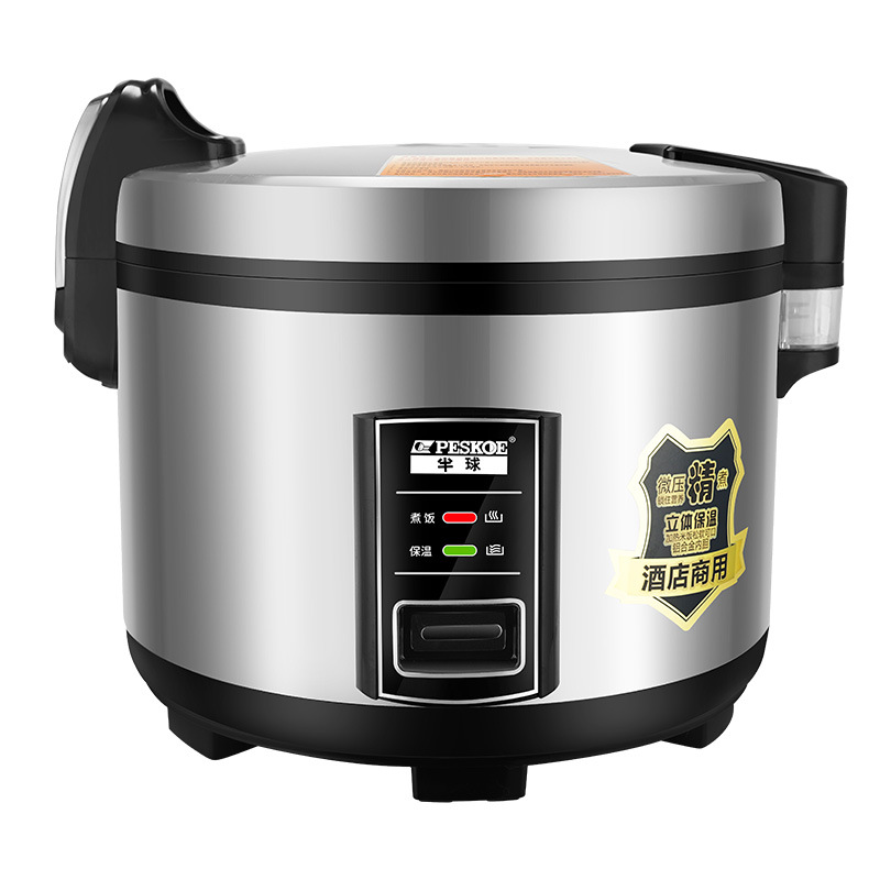 Positive Hemisphere Commercial - Commercial Rice Cooker ulasan dan harga