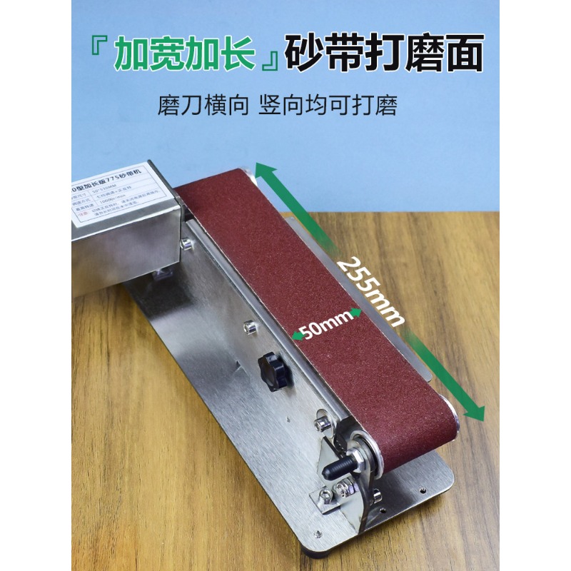 New Water‑Flow Cooled Electric - Commercial Kitchen Knife Sharpener ulasan dan harga