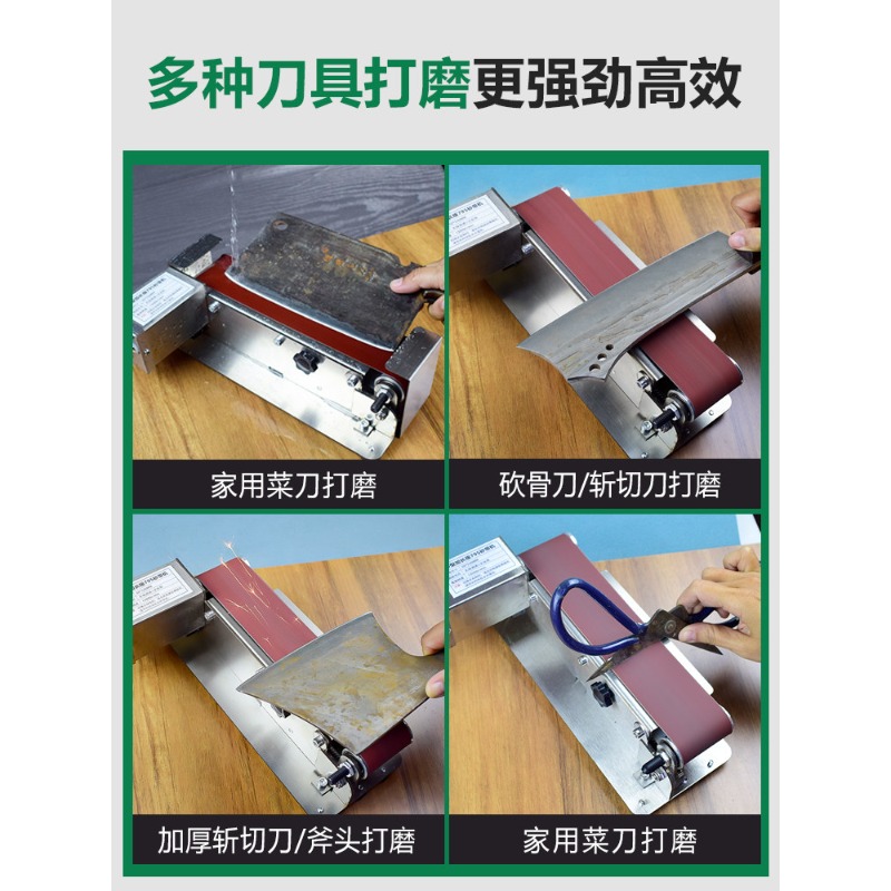 New Water‑Flow Cooled Electric - Commercial Kitchen Knife Sharpener ulasan dan harga