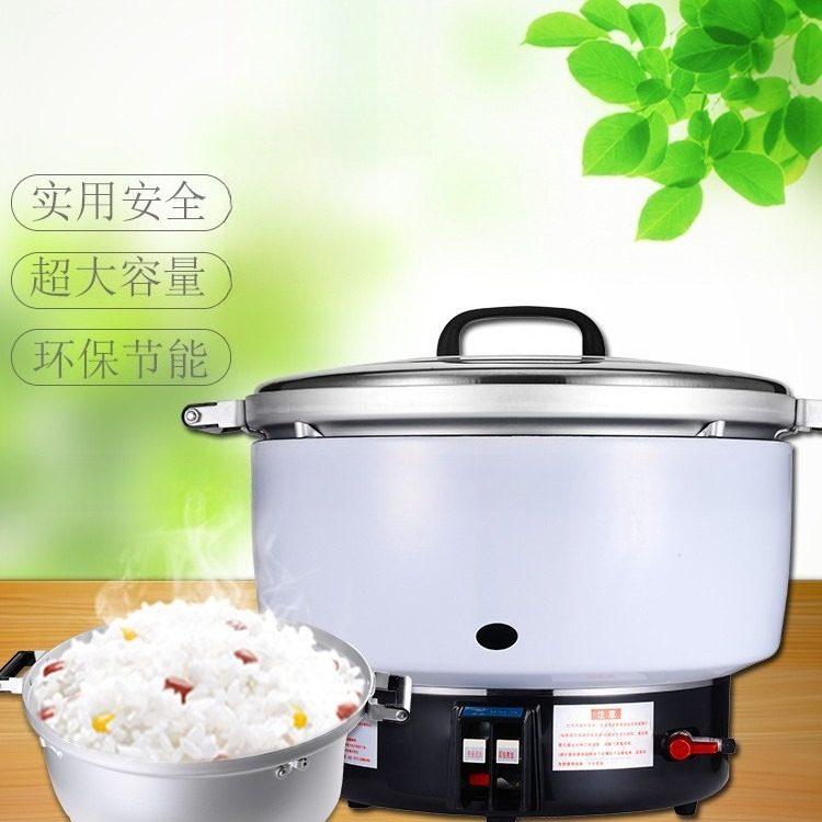 Commercial Gas Rice Cooker 7-3 - Commercial Rice Cooker ulasan dan harga